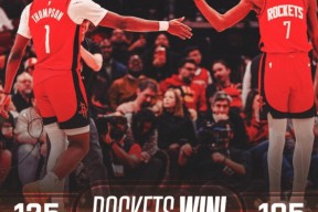 关于休斯敦火箭迎法甲关键赛巴黎圣日耳曼围绕全明星赛再遭质疑，里尔状态回暖备战CBA常规赛看傻球迷的信息